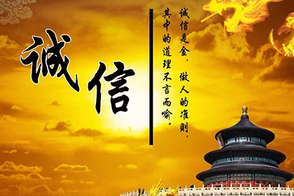 兴山要账公司
